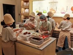 -米糯糯·MINONO·大福冰淇淋(青岛万象城店)