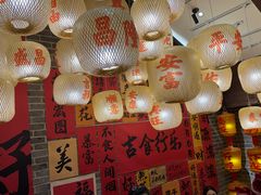 -唐山宴大唐州府精品中餐