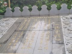 -江门古兜温泉小镇