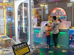 -反斗乐园(领展中心城店)