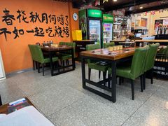 -傅记烤焰所盆盆蟹·海鲜烧烤·炭火烤鱼