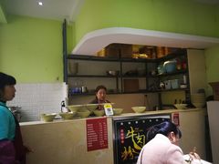 -王记原汤牛肉粉(千叶中央街区店)