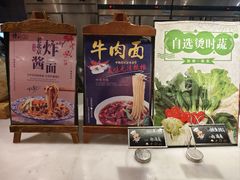 -裕龙汤泉