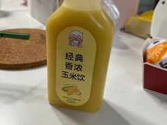 -肯德基(平江新城店)
