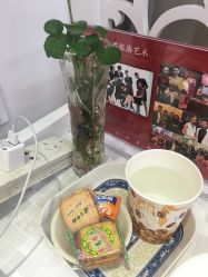 -爱空间美睫健康美甲