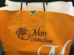 -檬舒舒MonChouChou(久光百货店)