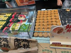 -泸溪河桃酥(西直门凯德店)