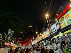 -明记烧鱼美味店