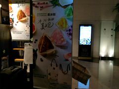 -星巴克臻选(外滩中心店)