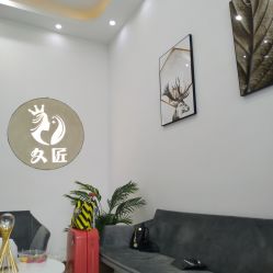 -久匠半永久纹眉
