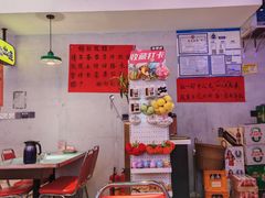 -川正旺江湖菜(三元桥店)