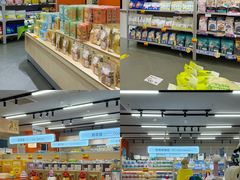 -帕帕拉兹宠物(亚洲旗舰店)