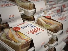 -红星前进面包牛奶公司(君太店)