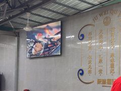-聚味瞿记·龙虾堂(树木岭店)
