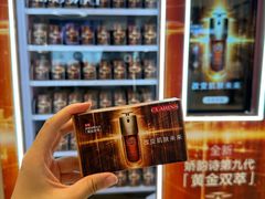 -洋洋广场(南街店)