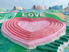 -漳州滨海火山岛自然生态风景区