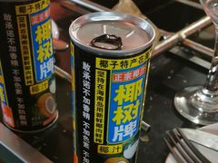 -夜宴江景餐厅