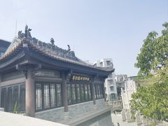 -广州西关永庆坊旅游区