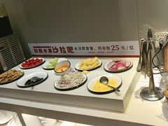 -豪享来中西餐厅(隆昌店)