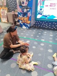 -奈尔宝家庭中心·亲子餐厅(苏州大悦城店)