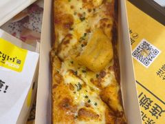 -City1+1城市比萨·意面(桂林路店)