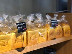 -啊噗吐呦现场烘焙(麦凯乐店)