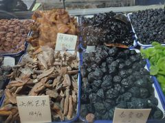 -戴记糖坊(西马路店)
