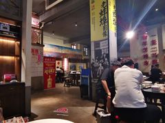 大堂-阿财老铺·老蚌埠龙虾城(华夏总店)