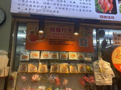 -南沙辉记烧鸡·荔枝木炭火吊烧(旧镇店)
