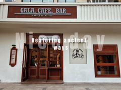 门面-ZAZA.CAFE.BAR