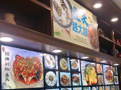 -浔味·山屿湖·正宗淳牌全鱼宴老字号