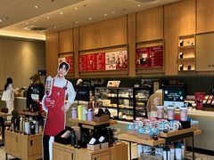 -星巴克臻选(深圳欢乐港湾店)