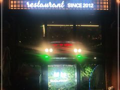 门面-1819餐厅·团队聚餐·烤串·精酿