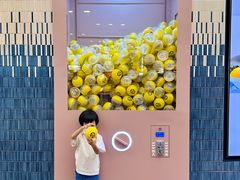 -元气寿司(东方宝泰店)