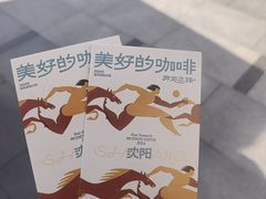 -沈阳铁西万象汇
