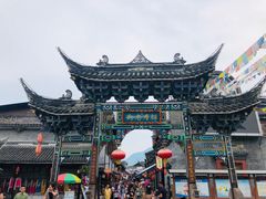 -水磨古镇
