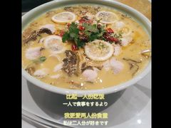 -香乐园·淮扬菜中餐厅·Shang Garden(福田香格里拉店)
