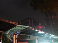 -洛克公园·篮球·足球·羽毛球(莘庄店)