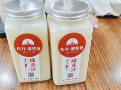 -东升灌浆包(辛庄街总店)