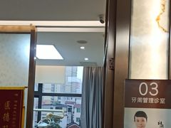 -佛山中大口腔医院·市二级口腔专科医院