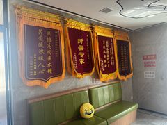 -北京派仕佳德动物医院·超导核磁·CT·神经科·骨科·内外科·急重症管理中心