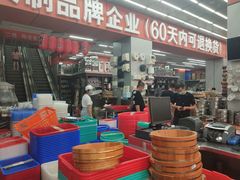 -深圳市厨安居酒店用品设备有限公司(湖溪大厦店)