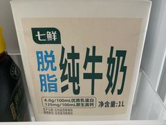 -七鲜超市(瑞虹天地太阳宫店)