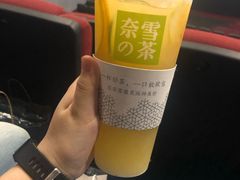 -奈雪的茶(大悦城店)