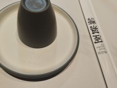 -潇湘阁(昆泰国际大厦店)