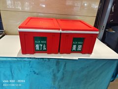 -紫光园(燕郊总店)