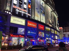 -秋叶原电器街