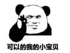 -老幺泉水鸡