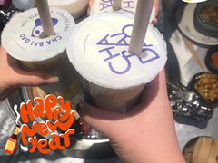 -红辣椒·川菜·火锅(大洋中心店)