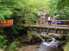 iphone_upload_pic-青城后山